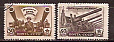 СССР, 1945, №1013-14, День артиллерии, серия из 2-х марок, (.)...-миниатюра